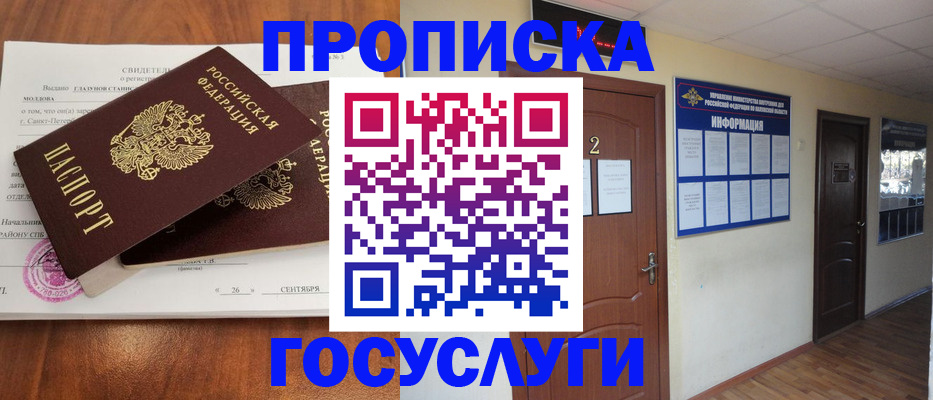 форма 3 в Соликамске